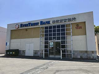Arcadia Branch Picture