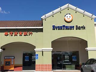 Cupertino Branch Picture